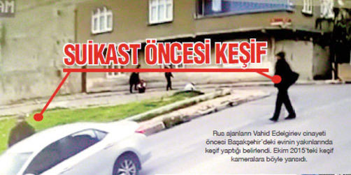 suikastjpg