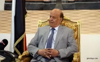 ABD'den Hadi'ye destek