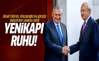 Binali Yıldırım, Kılıçdaroğlu'yla görüştü, Bahçeli'den randevu istedi