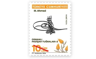 PTT’den “Osmanlı Padişah Tuğraları-2” konulu yeni posta pulları