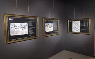 Sakarya’da ramazan etkinlikleri ilim ve sanatı buluşturdu