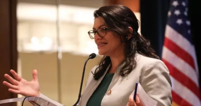ABD'de Müslüman vekilin kapısına nefret içerikli 'İsrail' notu bırakıldı