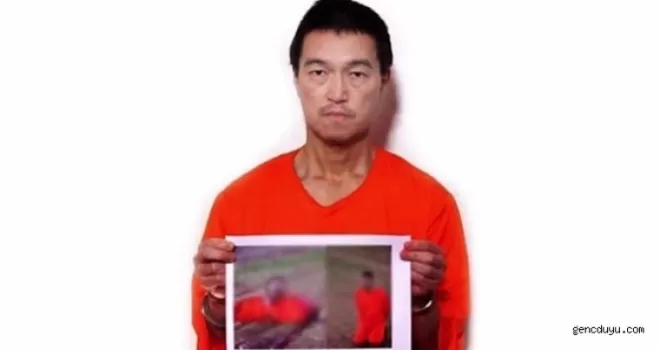 ABD Japonya'nın yanındayız