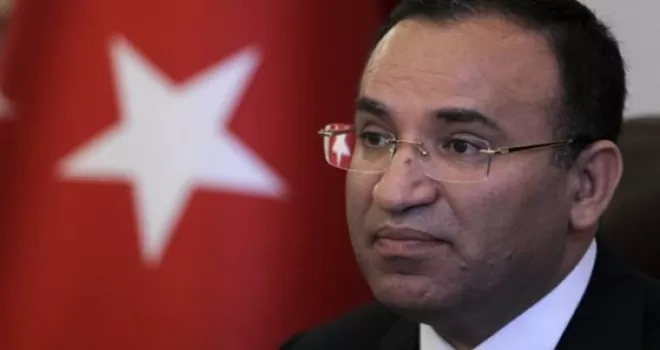 Adalet Bakanlığı 'Adli Veri Bankası' Projesini Hayata Geçirdi