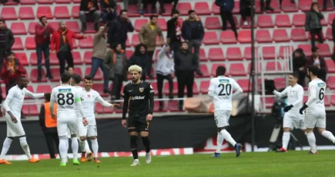 Akhisarspor kupada avantajı yakaladı
