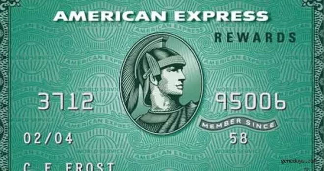 American Express 4 bin kişiyi işten çıkaracak