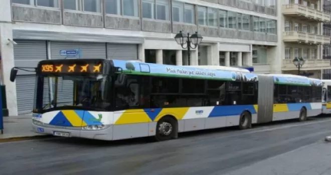Atina'da toplu taşıma 10 Temmuz'a kadar ücretsiz