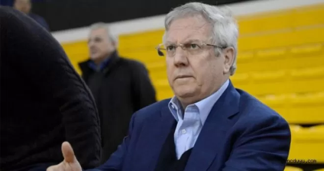 Aziz Yıldırım, Sadece Selçuk Yula'ya Jübile Organizasyonu Düzenledi