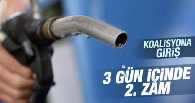 Benzinin litre fiyatına 7 kuruş zam geldi