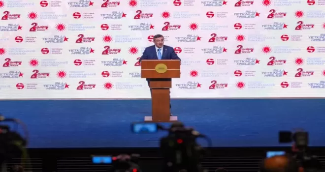Cevdet Yılmaz: Milli yetkinlik hamlesi ile insan kaynağını güçlendiriyoruz