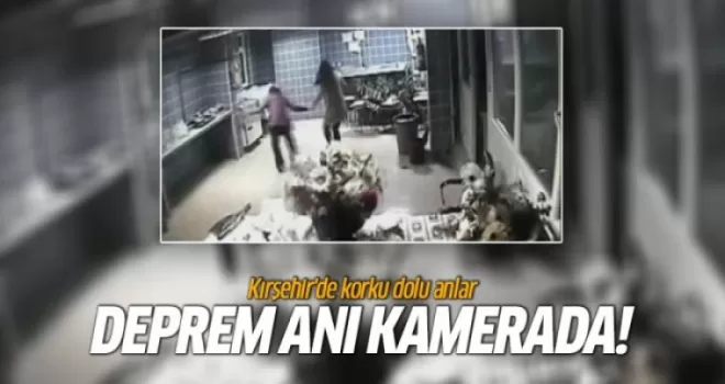 Deprem anı güvenlik kamerasına böyle yansıdı!