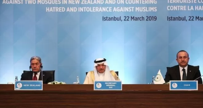 Dışişleri Bakanı Çavuşoğlu: Şiddet ve teröre karşı tepkimizi göstereceğiz