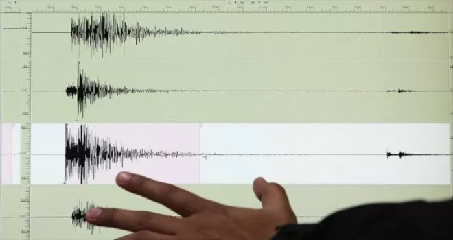 Erzincan'da 4,1 büyüklüğünde deprem