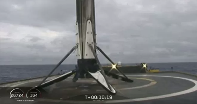 Falcon Heavy roketinin okyanusa konan parçası kayboldu