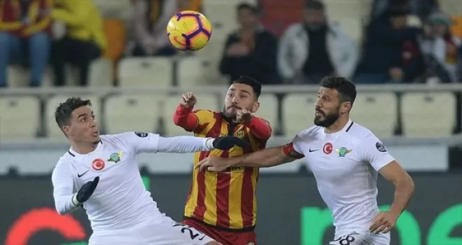 Fenerbahçe'de puan kayıpları sürüyor