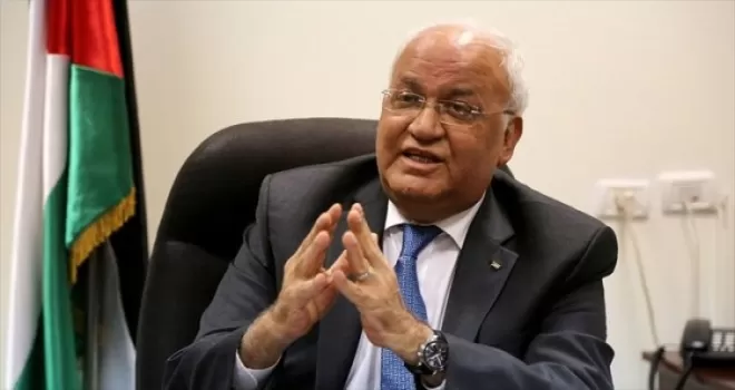 FKÖ'den 'Filistin'in bağımsızlığını somutlaştırın' çağrısı