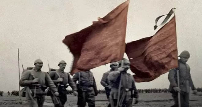 İletişim’den Kut’ül Amare mesajı: Bir milletin iradesinin ilanıdır