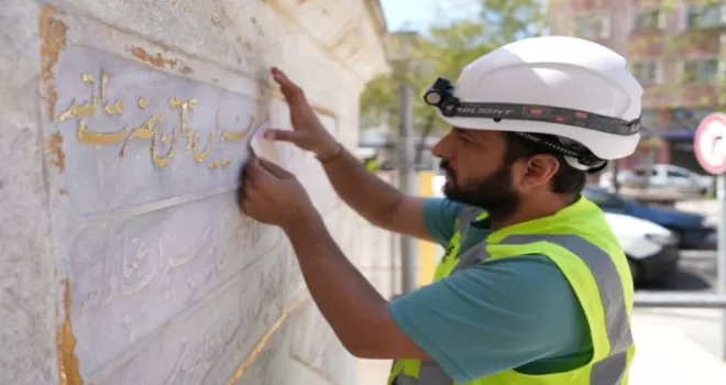 İstanbul Maltepe’nin tarihi mirası ’Feyzullah Efendi Çeşmesi’ yenilendi