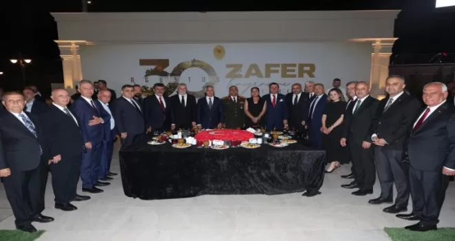 Kahramanmaraş Valiliği’nden 30 Ağustos Zafer Bayramı’na muhteşem resepsiyon