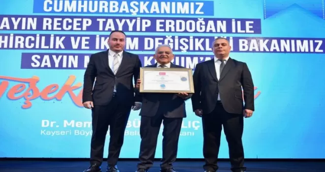 KASKİ’ye ’yapay zeka’ projesiyle ödül