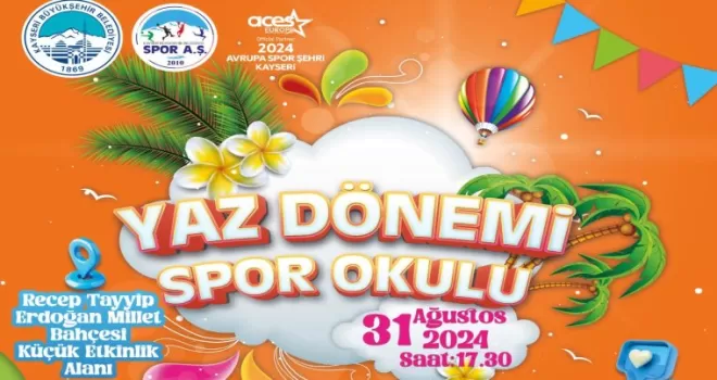 Kayseri’de  yaz dönemi spor okulları dönem sonu etkinliği