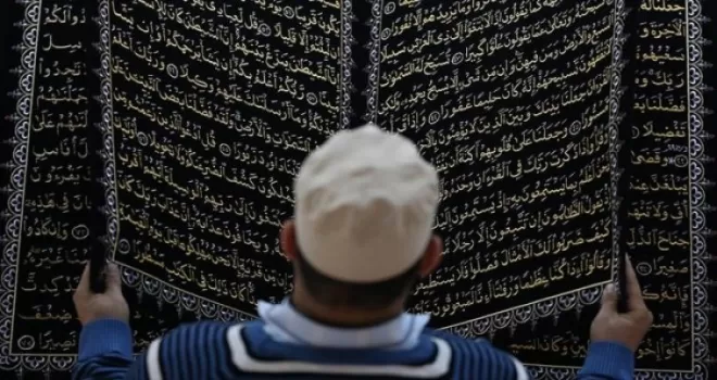 Şehit polis memuru Öztekin son yolculuğuna uğurlandı