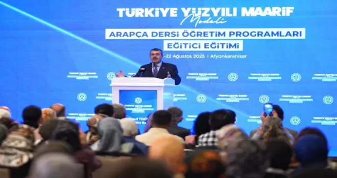 MEB’den yabancı dil eğitiminde yeni adım... Arapça İçin 4 beceri ölçümü başlıyor