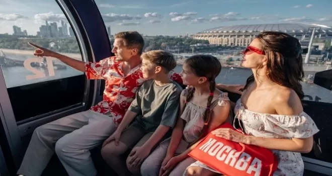Moskova Turizm Komitesi, “Discover Moscow“u Türkçe seçeneğiyle yayına aldı