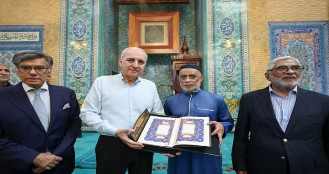 Numan Kurtulmuş’tan Lizbon Merkezi Camii ziyareti