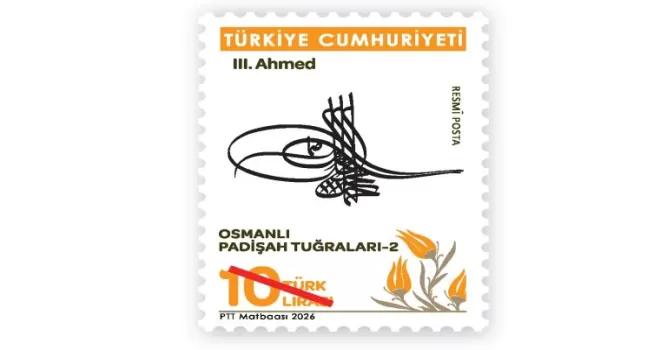PTT’den “Osmanlı Padişah Tuğraları-2” konulu yeni posta pulları