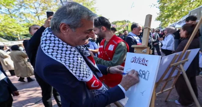 Sakarya’ya ’Şehir Kütüphanesi’ geliyor