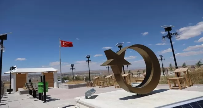 Tarihi Milli Parkın sınırları genişletildi