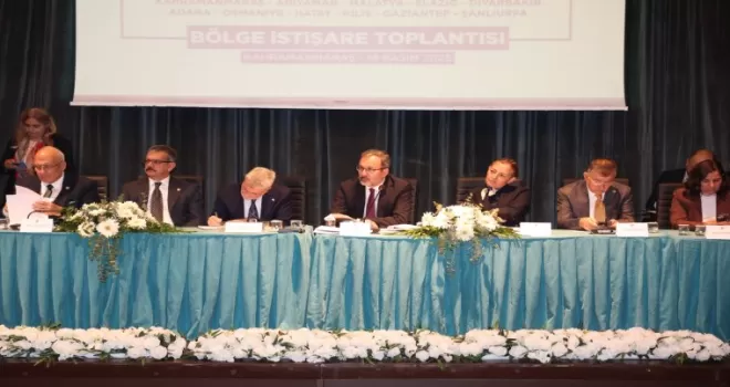 TBMM Komisyonu engelli bireylerin sorunlarını Kahramanmaraş’ta konuştu