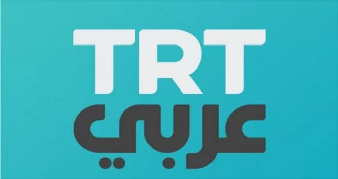 TRT Arapça yeni yüzüyle dünyaya açılıyor