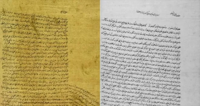 'Türkiye, ihracatının 200 milyar doların üzerinde olduğunu görecek'