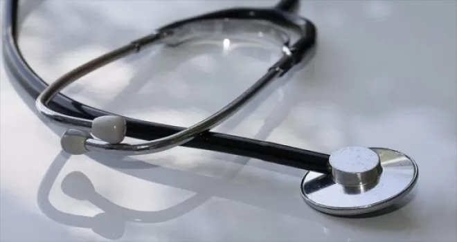 TUS yerleştirme sonuçları açıklandı