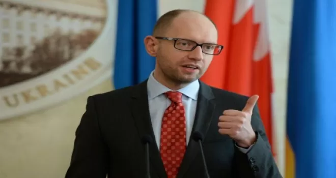 Ukrayna: Rusya'ya olan borcumuzu ödemeyeceğiz